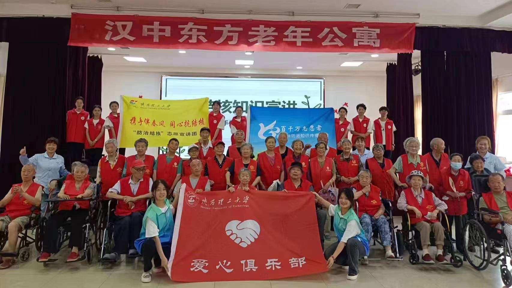 ���νY�ˣ�־Ը���ҡ������������c�����顱ͬ��