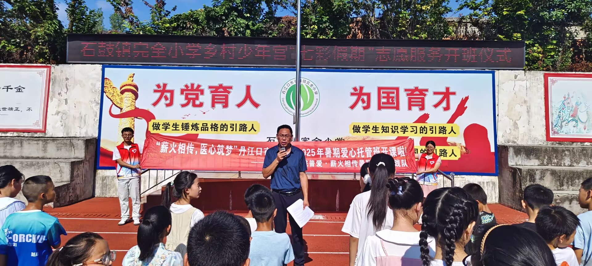 ʮ���е�����ʯ��患�"��������"�����l����� �t�W���Ì��I�c��ͯ��