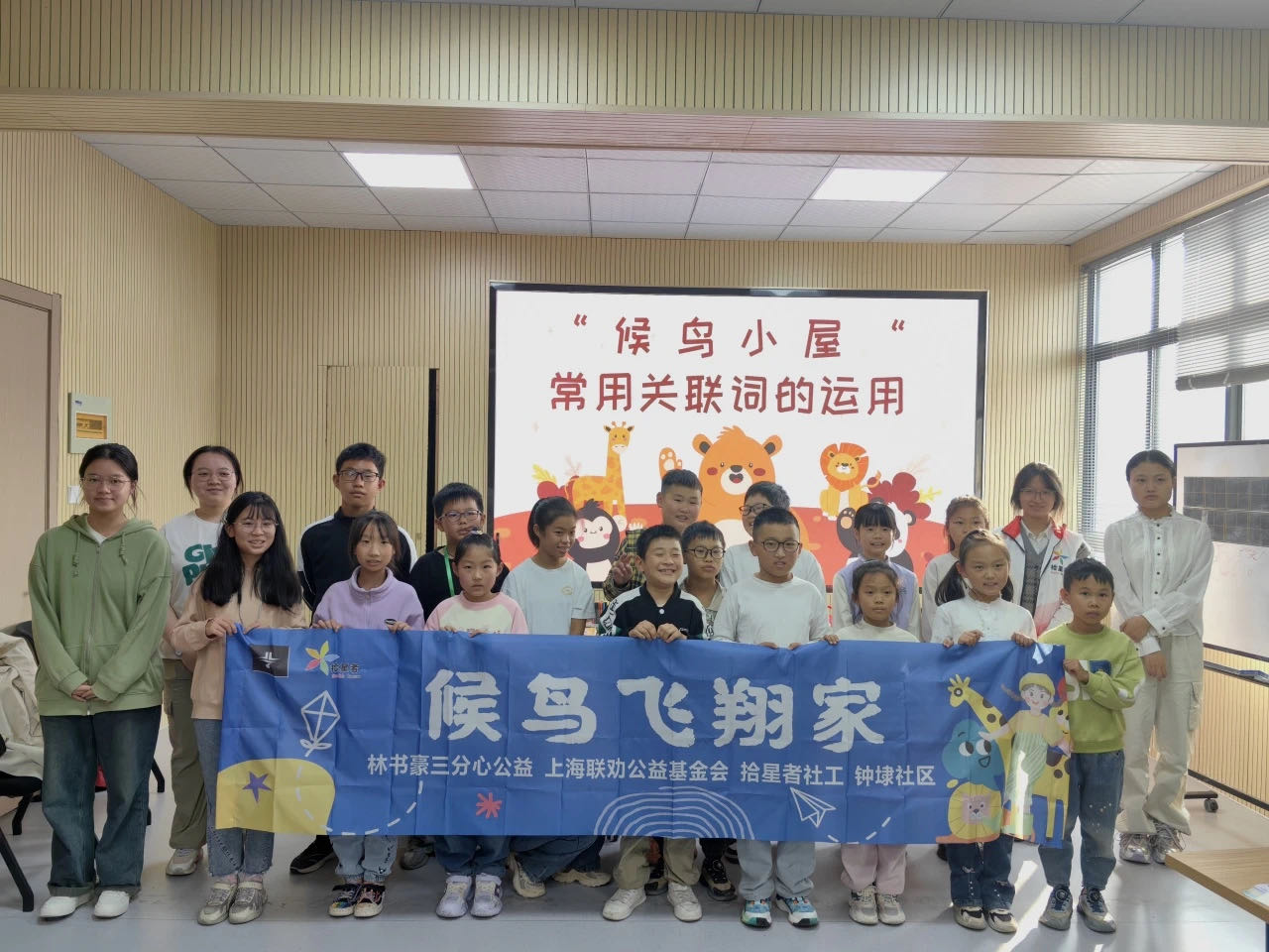 ����֪���̎��I(y��)������Ӗ(x��n)�(du��)�_չ�����BС�ݡ�־Ը����(w��)���(d��ng)