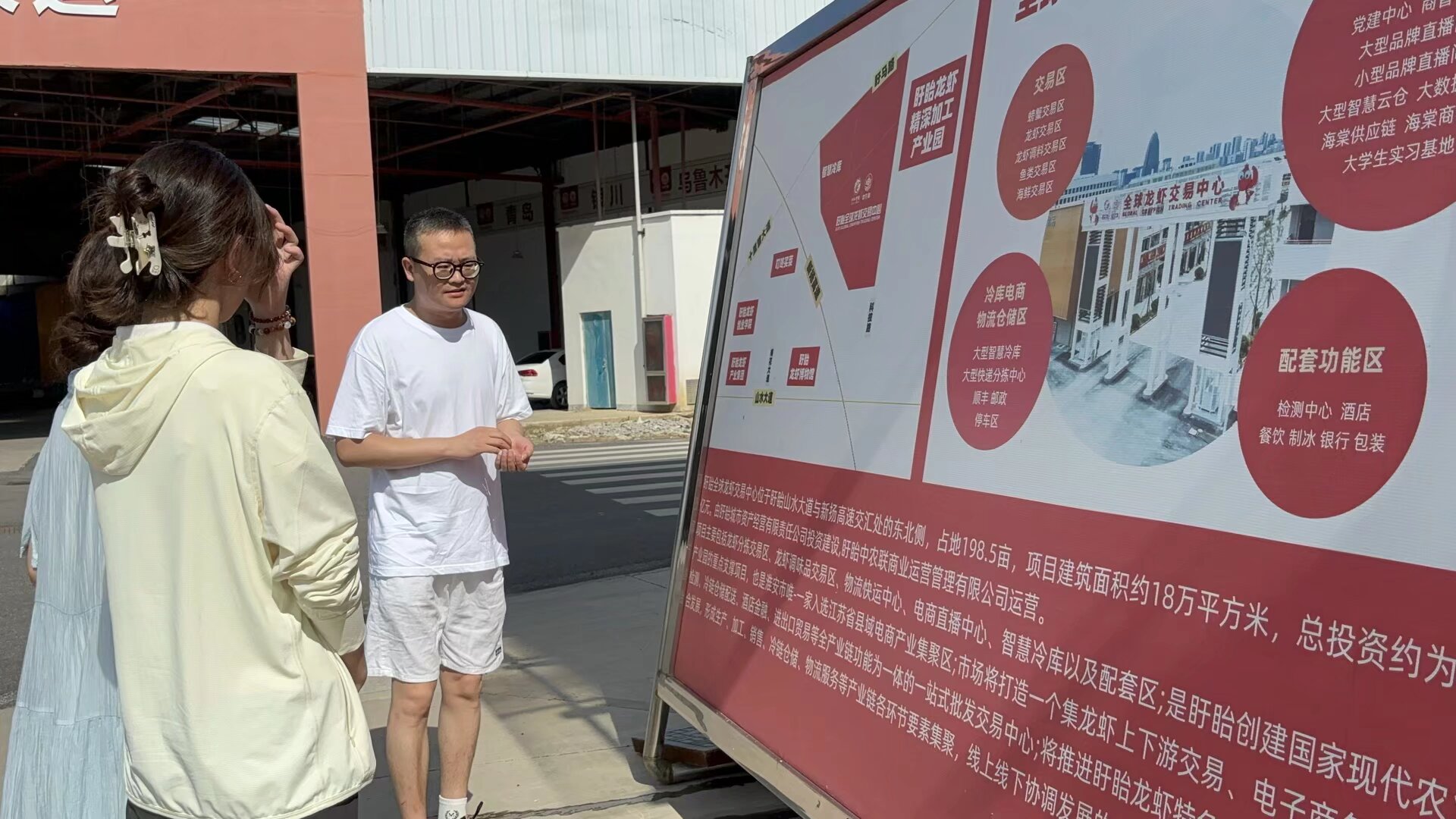 �ġ��r�����Ʒ��朡���һλ�����k�������е��������r�a�I�S�w