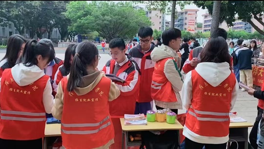 �I�Ⱥ���Сꠣ��đ�ĸУ�� ���I��ϣ��