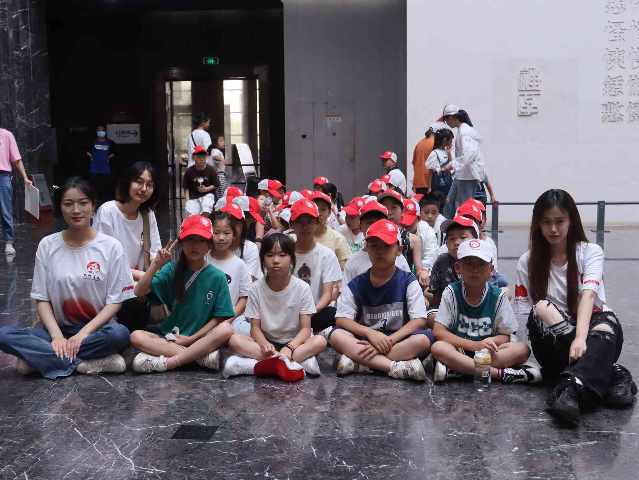 �����Ļ��J�R�������Ļ�����