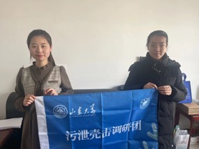 ɽ�|��W����������й�����{�ЈF�����Cʡ ��Ҵ�и��݅^�����֌��`�{��