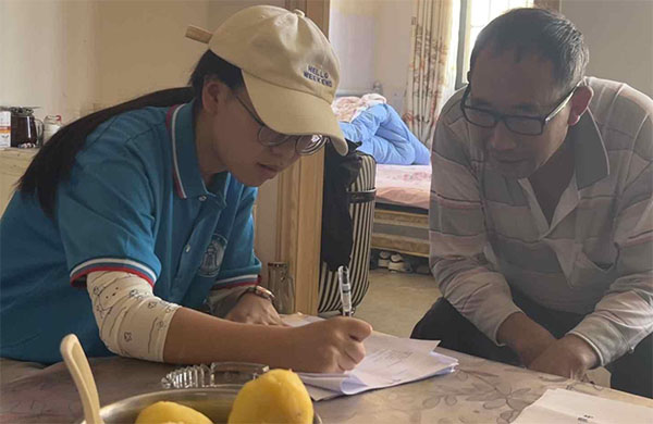 �ڡ��l(xi��ng)�����У��¾����������