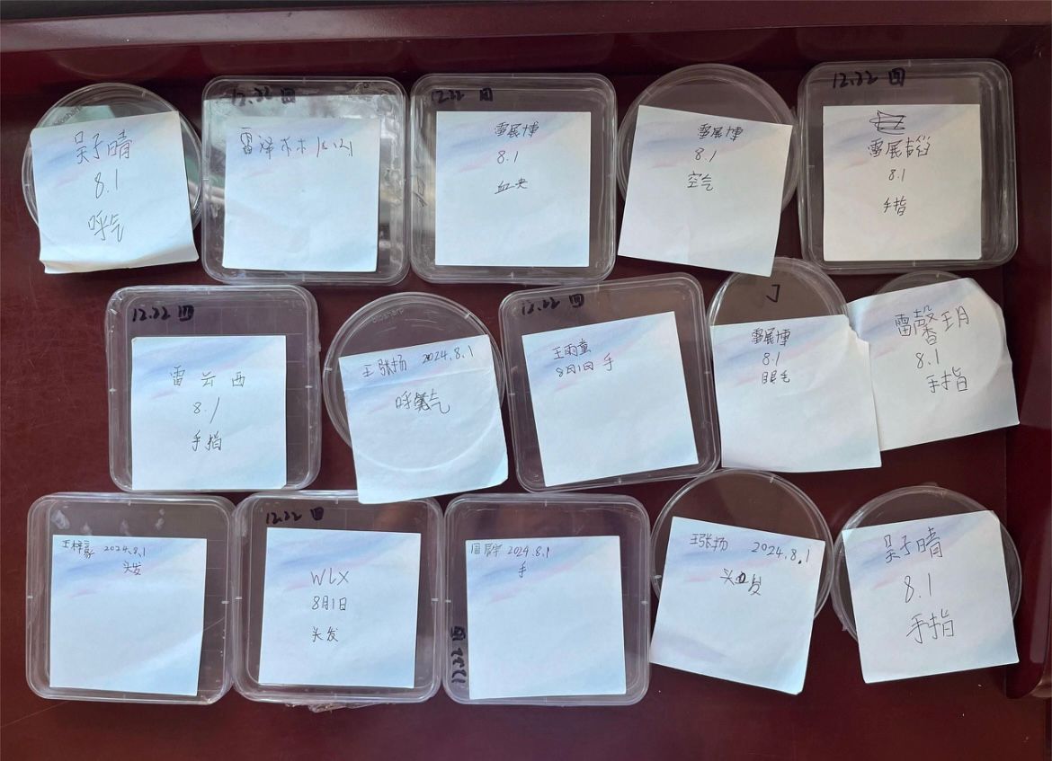 ̽��΢�^���� �W������֪�R