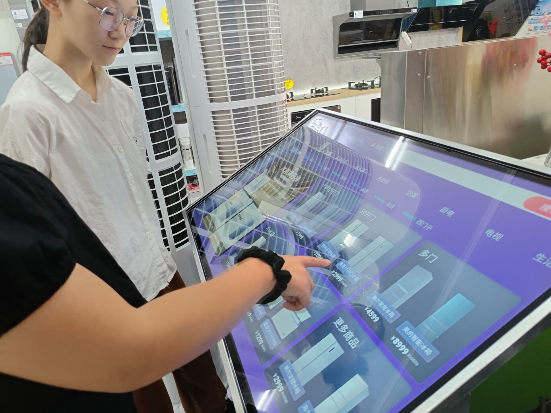 ��΢���c��������أ�����P���T���x�͡��������M��С΢��I��̽�����������lչ��·