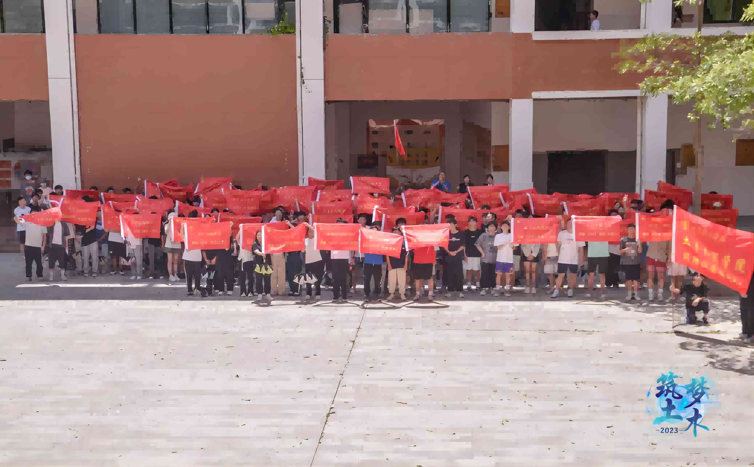 �}�������W(xu��)Ժ��ľ���̌W(xu��)Ժ���ഺ��ӡ��������(hu��)��(sh��)�`���(d��ng)���M(j��n)���}���