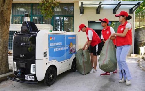 ��δ�����f�ȵ�����W���W(w��ng)ُ���α������