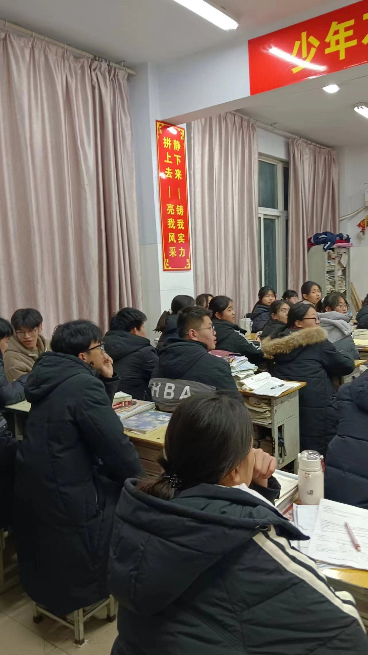 ɽ����ӛ���� ��ԥ��ּ�h(yu��n)��ĸУ���L(f��ng)���(hu��)��(sh��)�`֮�A���^(q��)�߼�(j��)�ЌW(xu��)