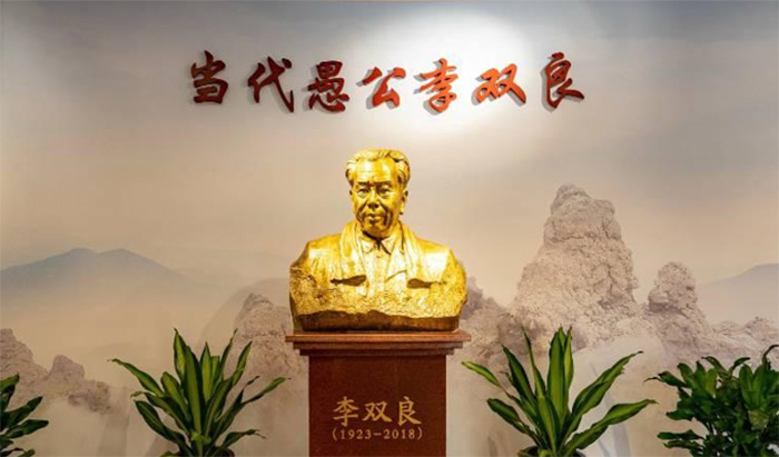 ��ɽ�B�أ������l(shu��)����(d��ng)���޹�