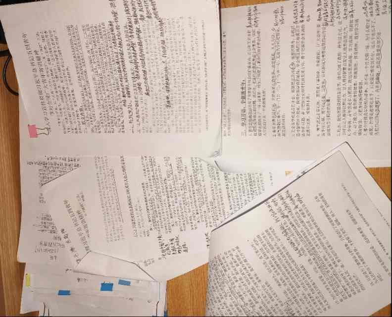 ���{(l��n)�W(xu��)Ժ�_չ����ҕ���������������ϣ��������ϡ��F(tu��n)�ջ��