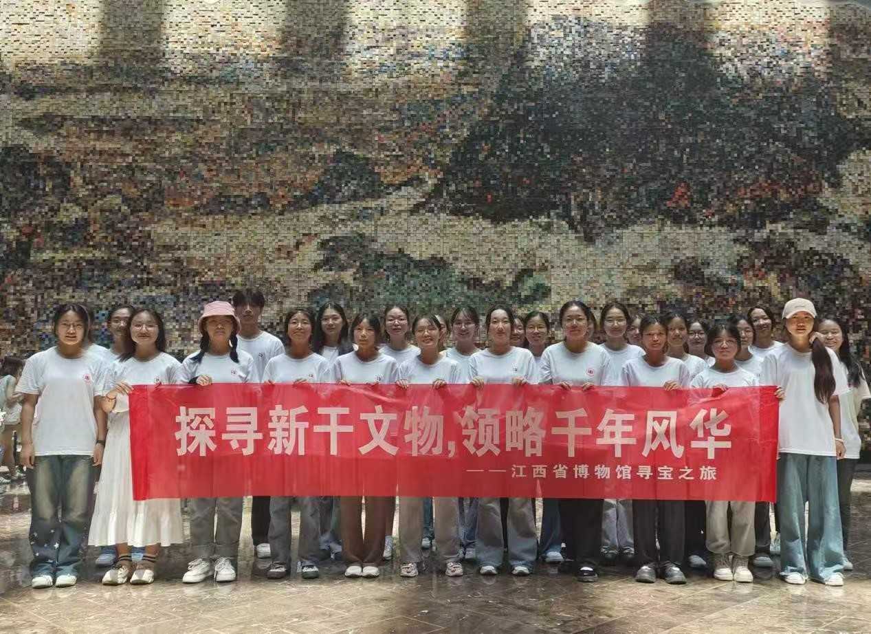 �䡰tong����ײ����