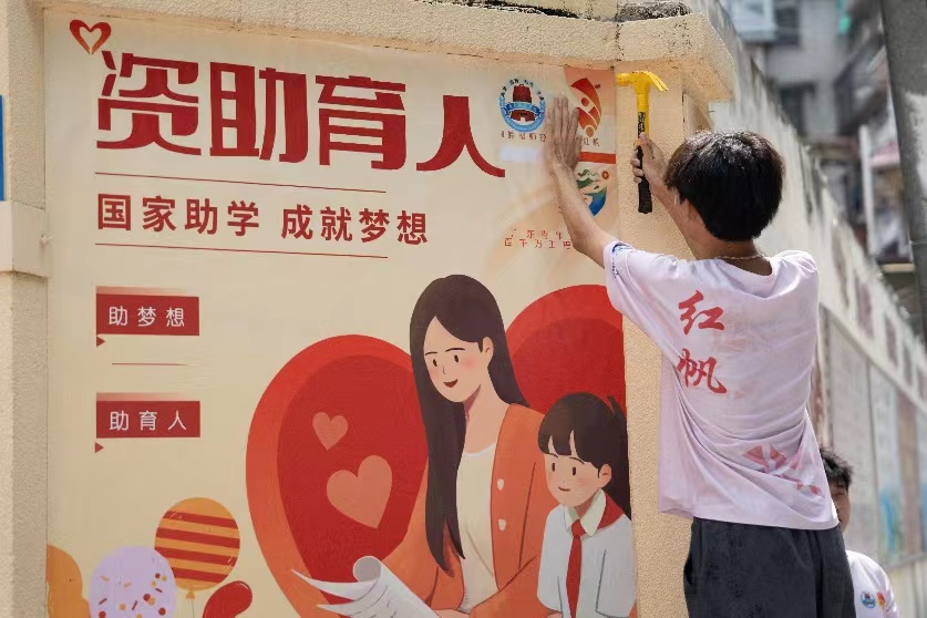 �X�ώ����WԺ���t����������`��Y�����l(xi��ng)����ͨ�f��