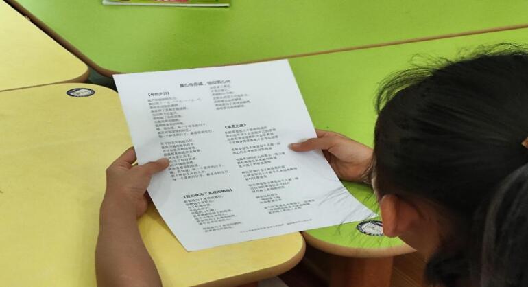 ͯ�ĸ۞����􆢺������|�ϴ�W���`�F���ˇ�ͷ����