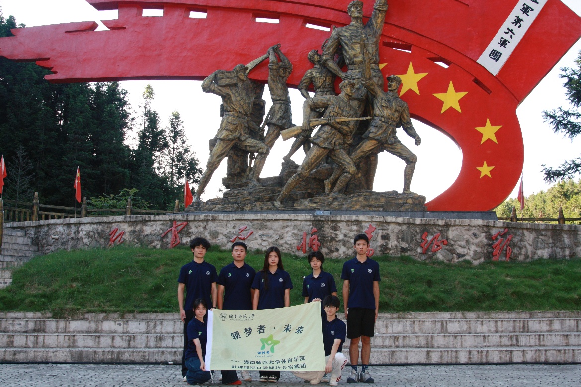 ѩ��t�Eн�������ഺ̽Դ�tɫ�ꡪ�����ώ����I(l��ng)����・δ�����F(tu��n)�(du��)�{(di��o)�йŘ��A�tɫ�Ļ�