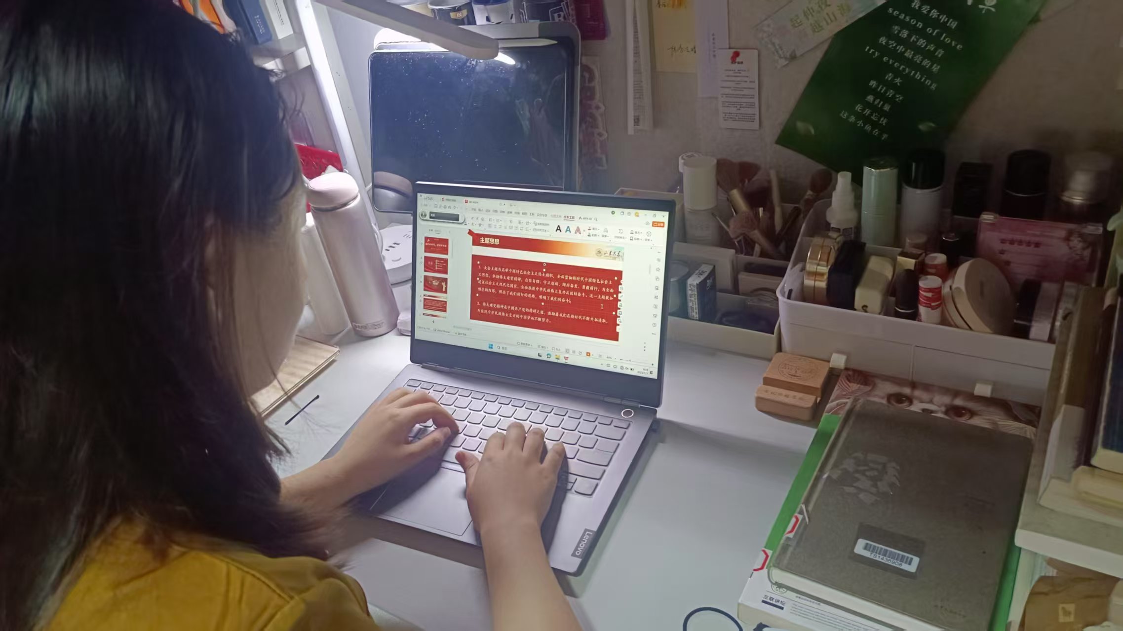 ɽ�|��W������¹⡱�F��_չ��˼���T�ꡤ��Փ������������`���