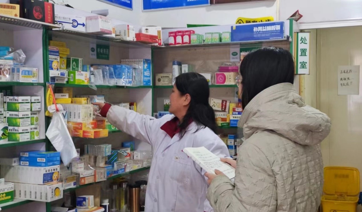 ��΢����m��������`꠳ɆT���`��ӛ--�����