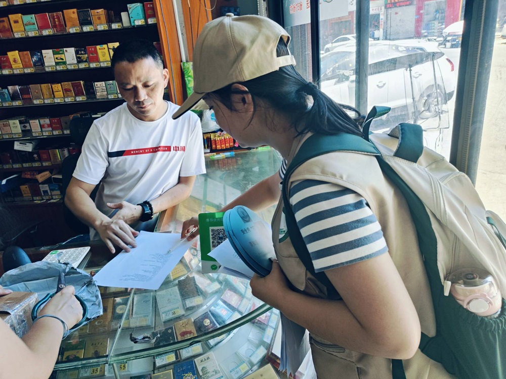 ��ȫ��ˎ�M(j��n)��^(q��)���������������