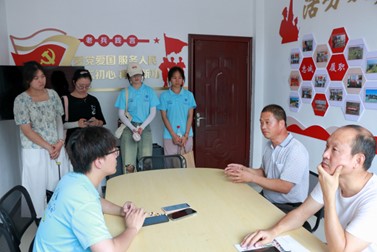 �¾��ϑ�ʿӛ�����A �ό������R