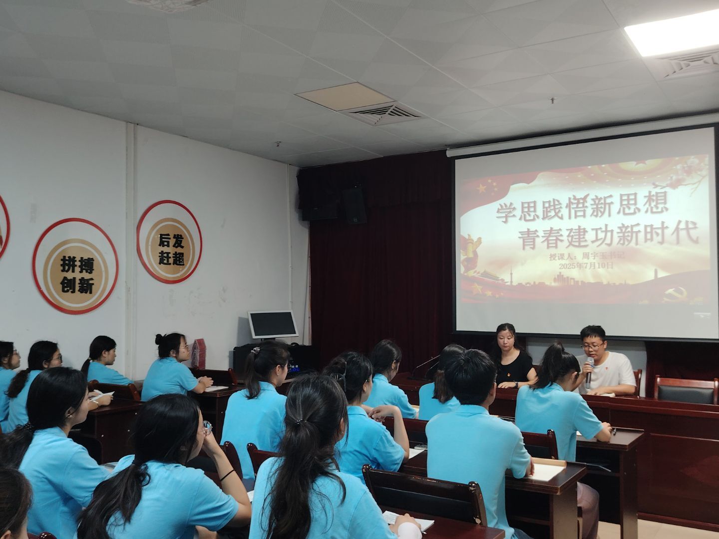 �F�ݎ����W(xu��)Ժ��ֲѿ�ǻ𡱌�(sh��)�`�F(tu��n)������tѿ���С���˼���������M��ȭ