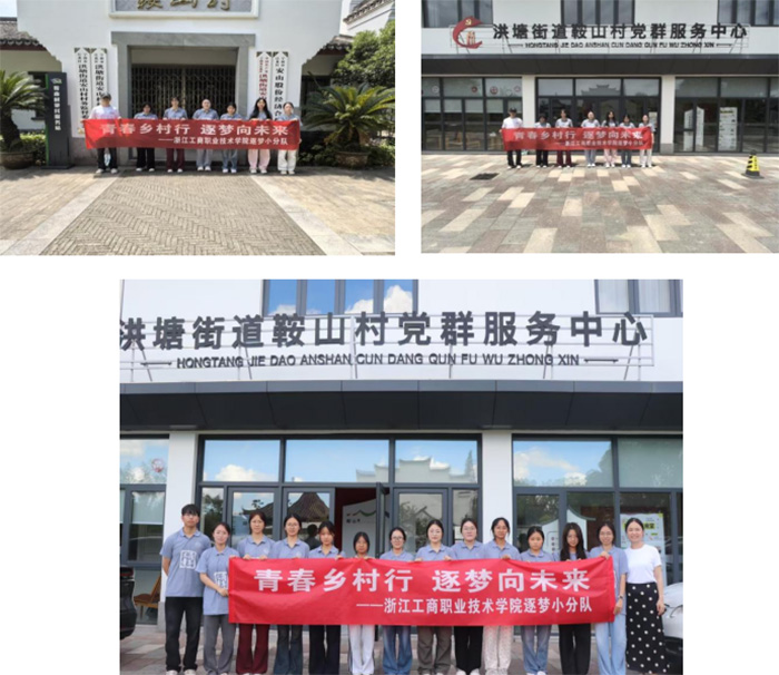 ��������������ɽ�壬��a������·�������㹤��Ժ�W(xu��)�������{(di��o)�С�ǧ�f���̡��l(xi��ng)�����d����