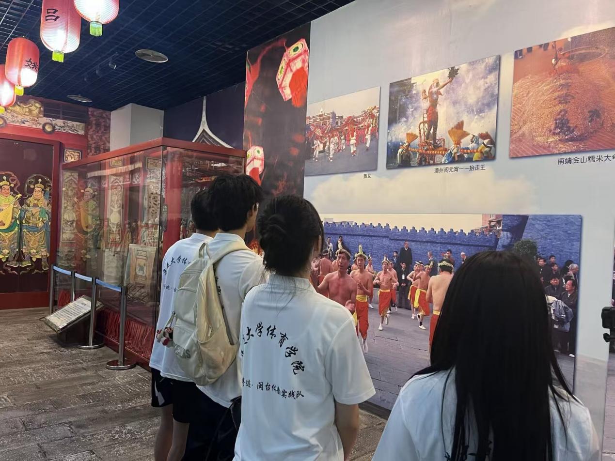 �\�㌤�E|̽���}�_�Ļ������µġ��w��֮��