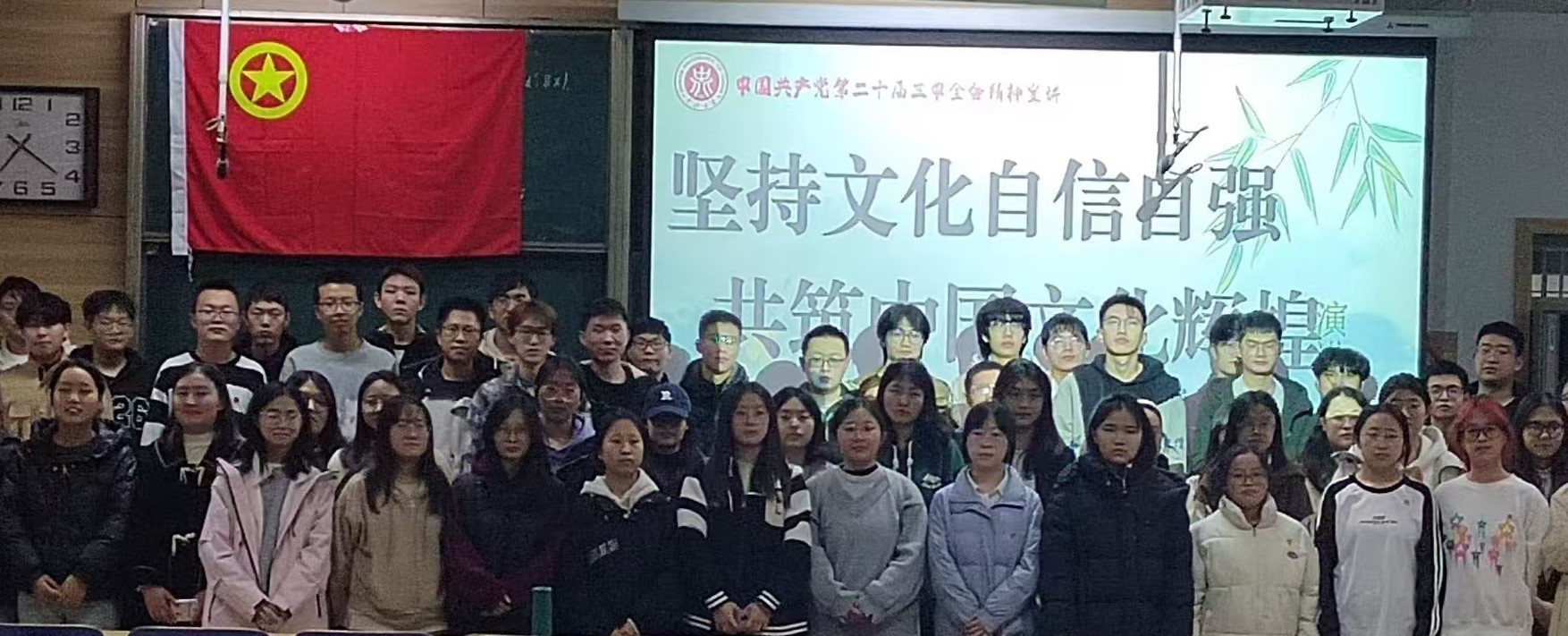 23070541�F֧���e�k���Գ��Ļ������ԏ��������Ї��Ļ��x�͡����v���