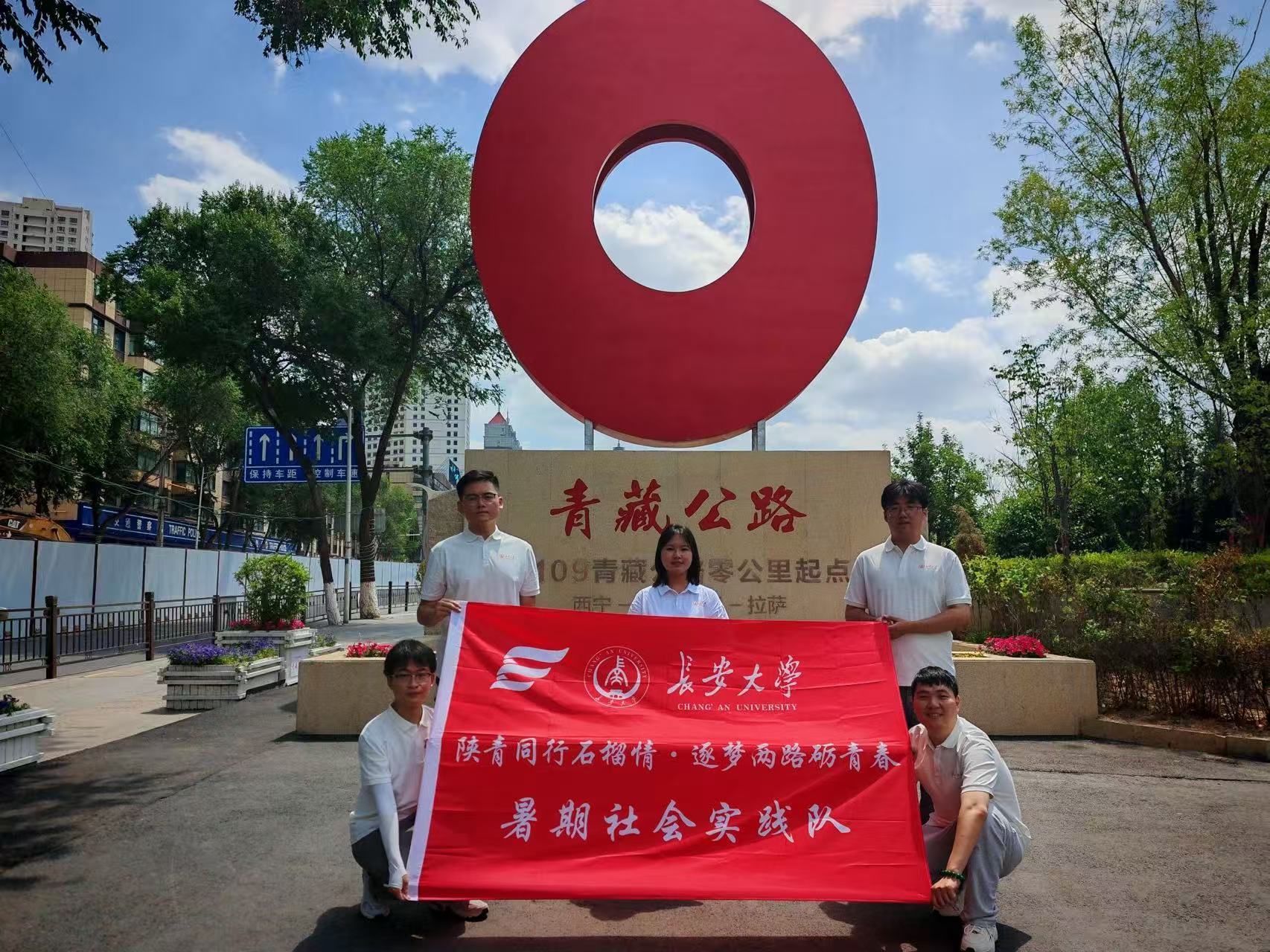 �L����W��̽��̽����ع�·�Ļ������`꠆T�_�������{��֮��​