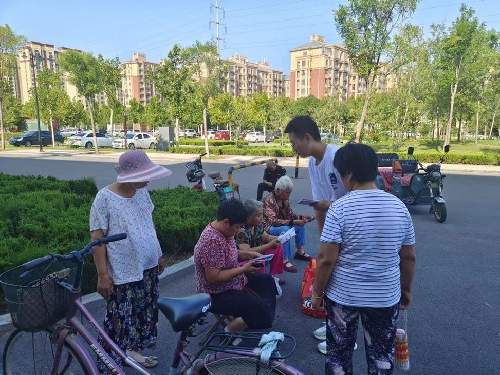 �r�g�y���B��ͬ�ģ�־Ը���ݹ���ͬ��