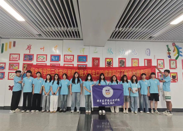 ���o(h��)��ǻ�������ഺ�ġ��X���`�š������l(xi��ng)�t(y��)�W(xu��)Ժ��ȫ�W(xu��)Ժ���(hu��)��(sh��)�`�F(tu��n)�(du��)���Є�(d��ng)