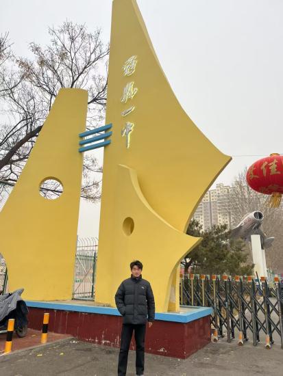 �ط�����ĸУ�ڿhһ����������������W�܌W�ó��L