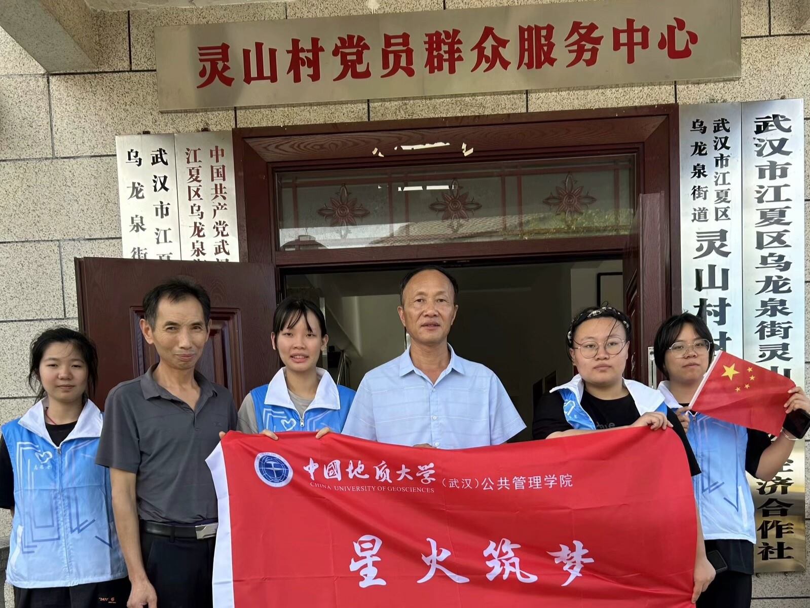 �Vɽ׃���^�������ǻ��������F�̽�����|�Ļ������l�����d�W��֮��