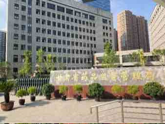 �ഺ�����h(hu��n)��·���Ƽ��x�ܾG����