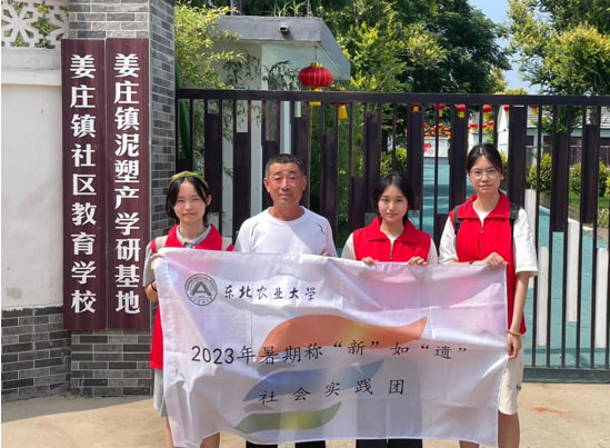 �|���r�I��W�Q���¡��硰�z��������`�F�����������z������֮·�����l�����d��ƪ