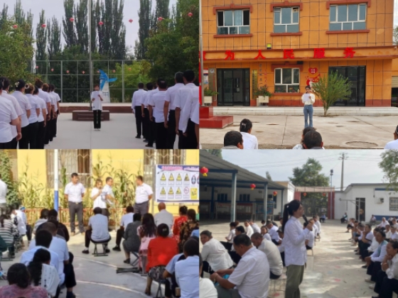 ���չ��I��W���½��W�Ӱٴ��С�����˼�����v���`ꠣ������l�����ҹ��������C�����f�ҹ���