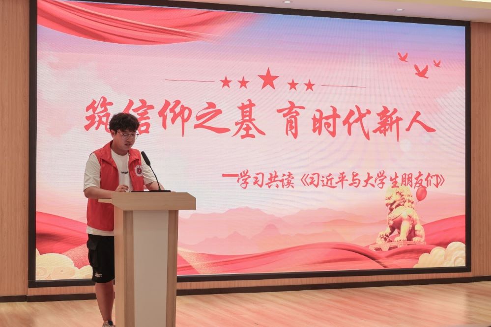 ���K�����W(xu��)Ժ����Z�W(xu��)Ժ�_չ��������֮�� ���r(sh��)�����ˡ��W(xu��)��(x��)�������(d��ng)