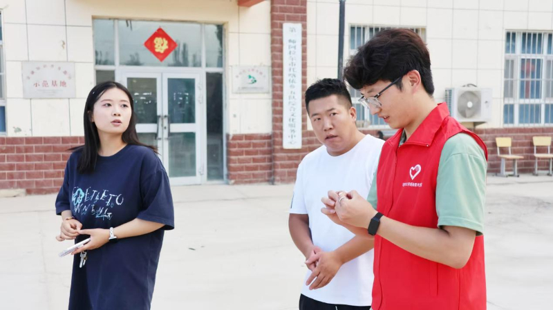 ���ഺ֮���x���l�����d