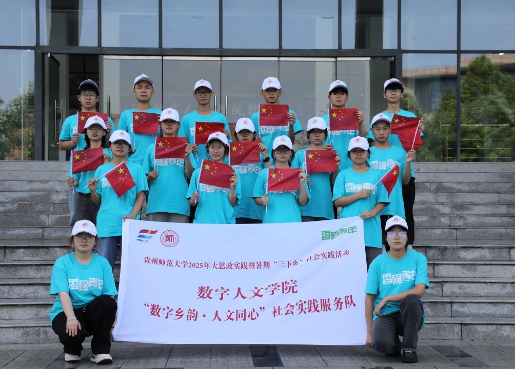 �ഺ���Ї�ʽ�F����ͦ�ߓ���ح�F�ݎ�����W�������ČWԺ�������l��������`�������_Ŀ�ĵء��������h��̎����T����