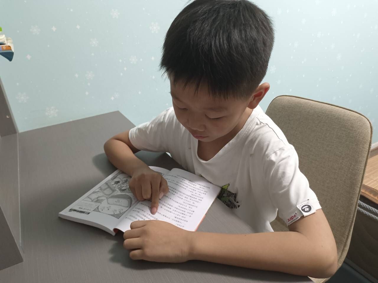 �頿���ء���ůͯ�ġ��x��֧�̈F�