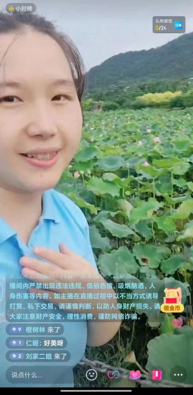 ֱ�����r,�x���l�����d�����������b�WԺ���M�����l�� ���r���`��������֪��������`��_չֱ�����r�Є�