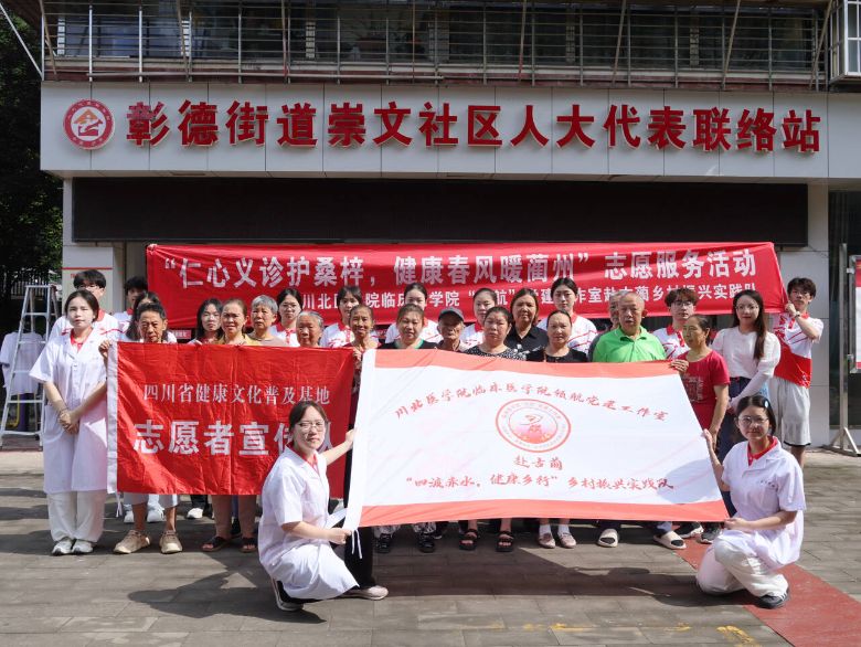 �����Ļ����l�������������o�������������t�WԺ�R���t�WԺ�l�����d���`��Ͻ����Ļ��ռ������_չ���Բ�����֪�R�ռ����