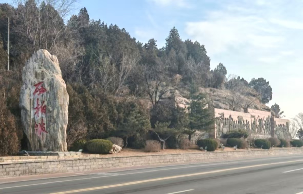 �t���頿�ۇ�(gu��)־���ഺ��(m��ng)�@��(qi��ng)��(gu��)�ꡪ��ʯ���f�����¼o(j��)���^���(hu��)��(sh��)�`�o(j��)��(sh��)