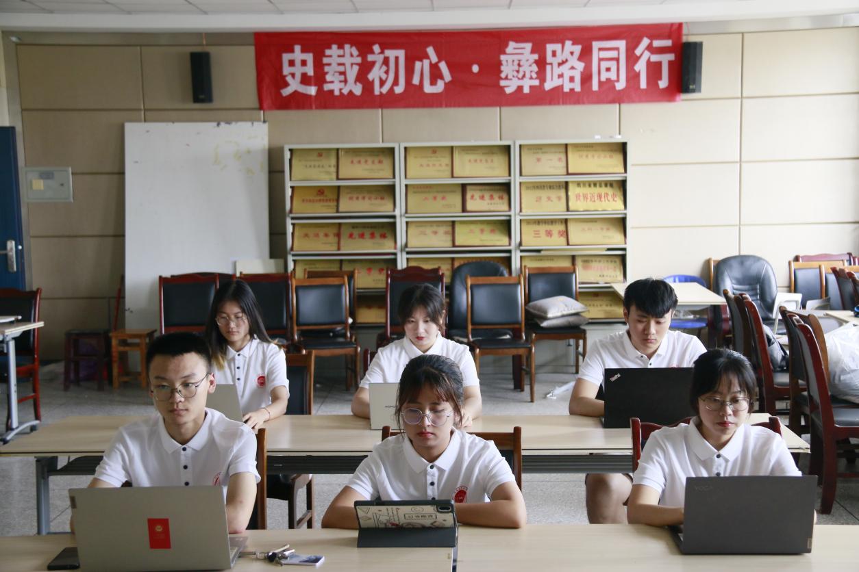 ���M(j��n)���l(xi��ng)���ƶ�֧����������W(xu��)�����L(zh��ng)