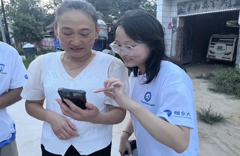 ���ַ������e׌�����˱��r������