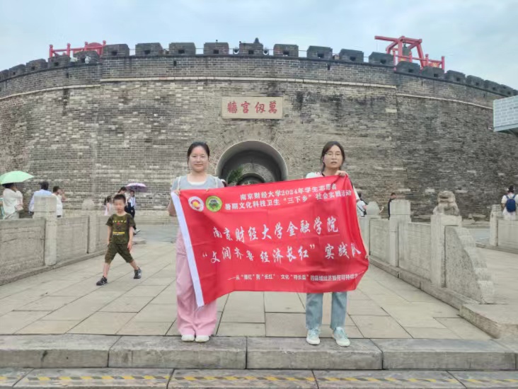 ̽����Ԫ�a�I����ȡ�lչ�ǻ�