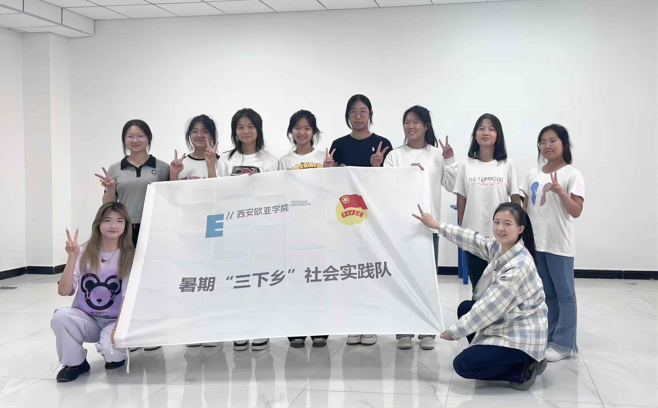 ������֧������ůͯ�ġ��e�O����Ʒ�|Ӗ���I�A�M�Y��