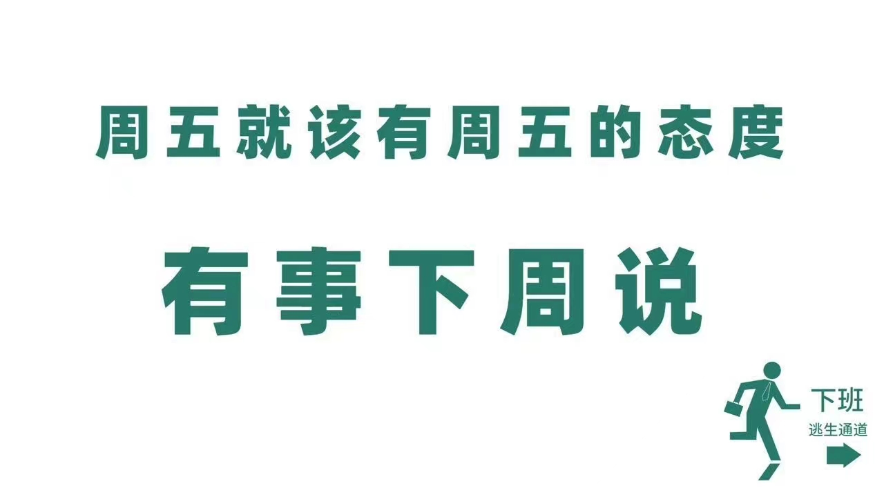 ����W(xu��)�����(hu��)��(sh��)�`�����M(j��n)����ܶ�������l(f��)չ�ɾ�