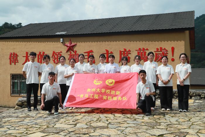 ׷���tɫӛ�������и������񡪡��F�ݴ�W(xu��)У�Fί�����R���̡����`����(w��)�̽�L���۴�