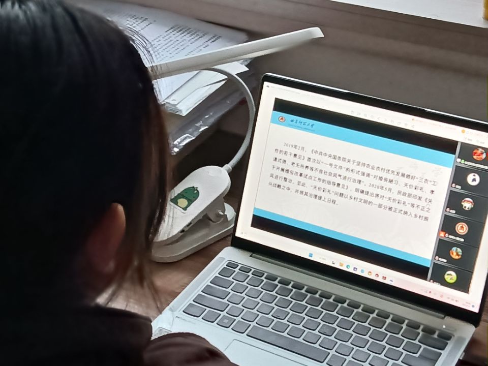 ̽����r�ʶY֮����˼���l(xi��ng)�����d֮��