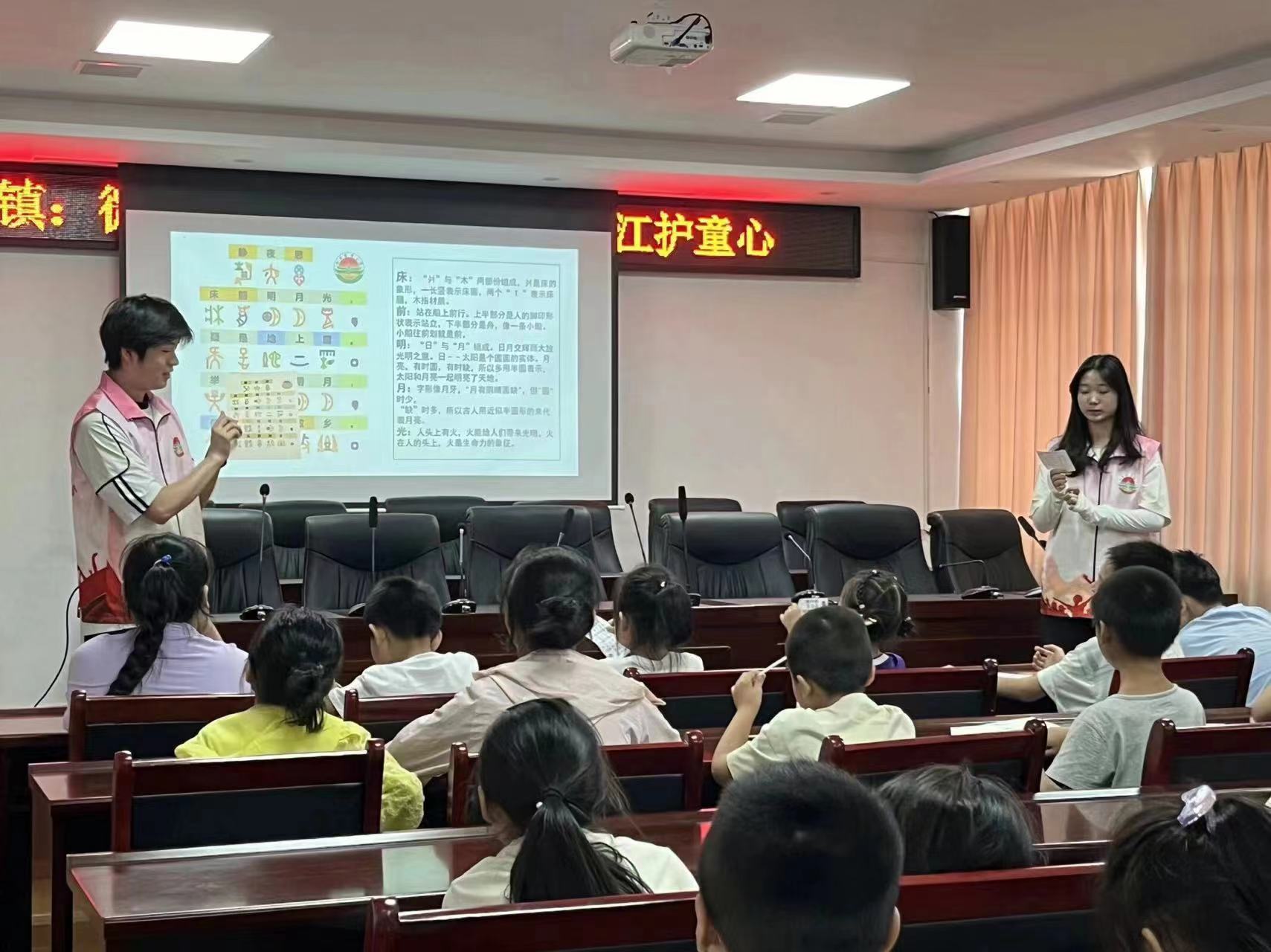 ������������У����y�Ļ���ͯ��